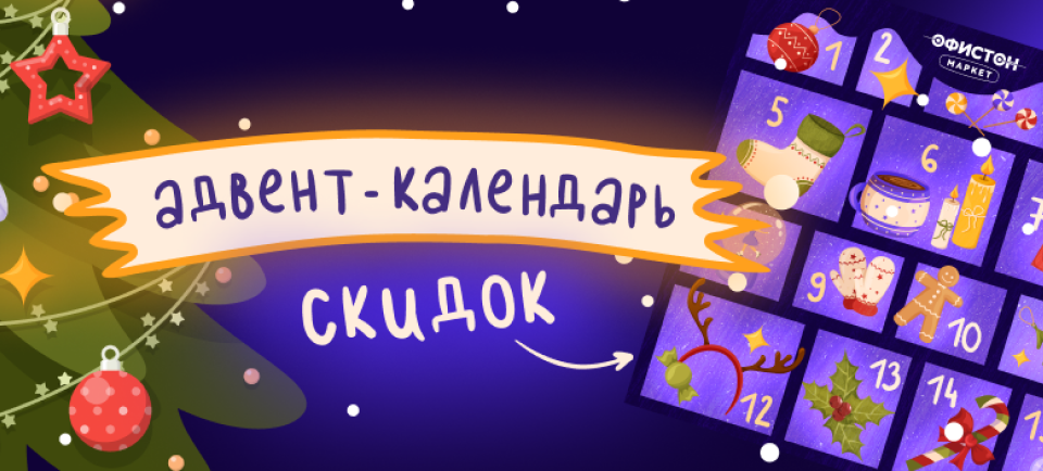 960х434.png 960х434.png
