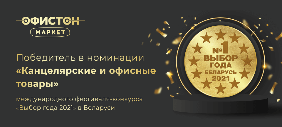 960х434.png 960х434.png