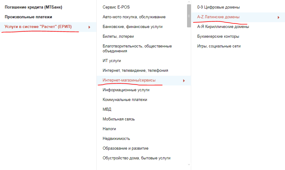 ерип.png ерип.png