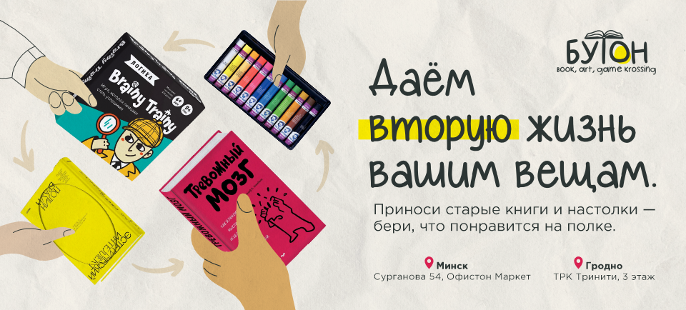 лого прозр.png лого прозр.png
