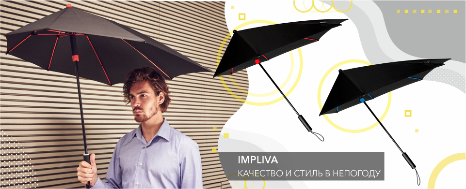Impliva 960_390.png Impliva 960_390.png