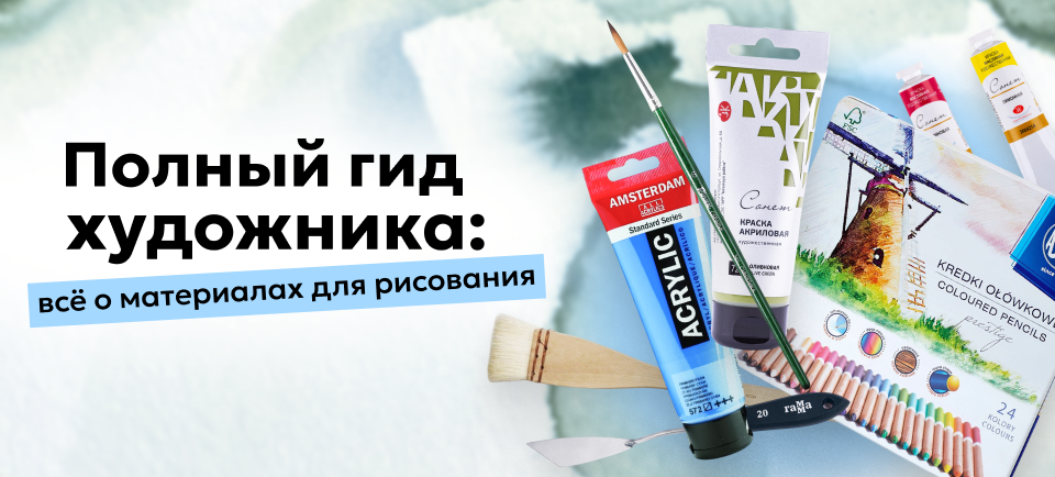 960х434.png