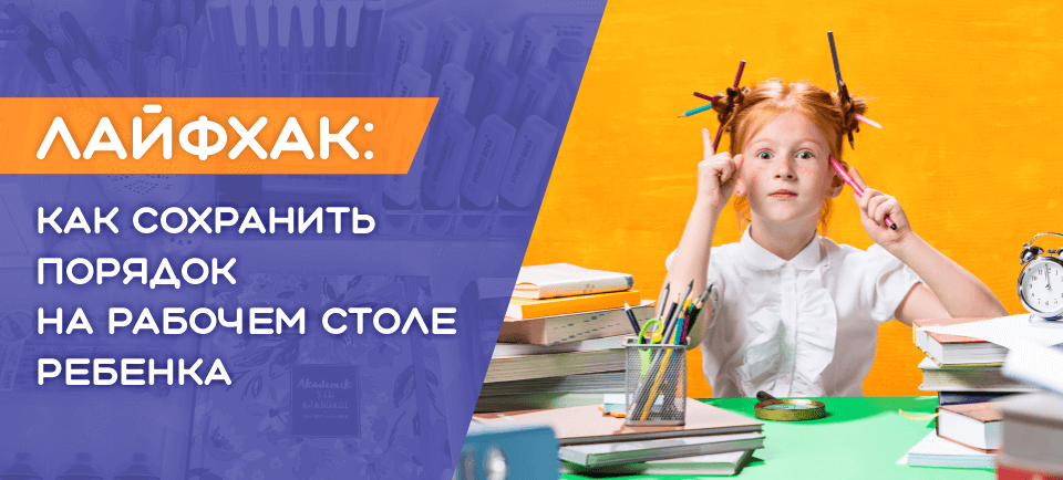 960х434.png 960х434.png