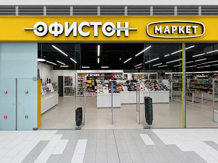 Минск, пр-т. Партизанский 150А, ТЦ «МОМО», 2 этаж